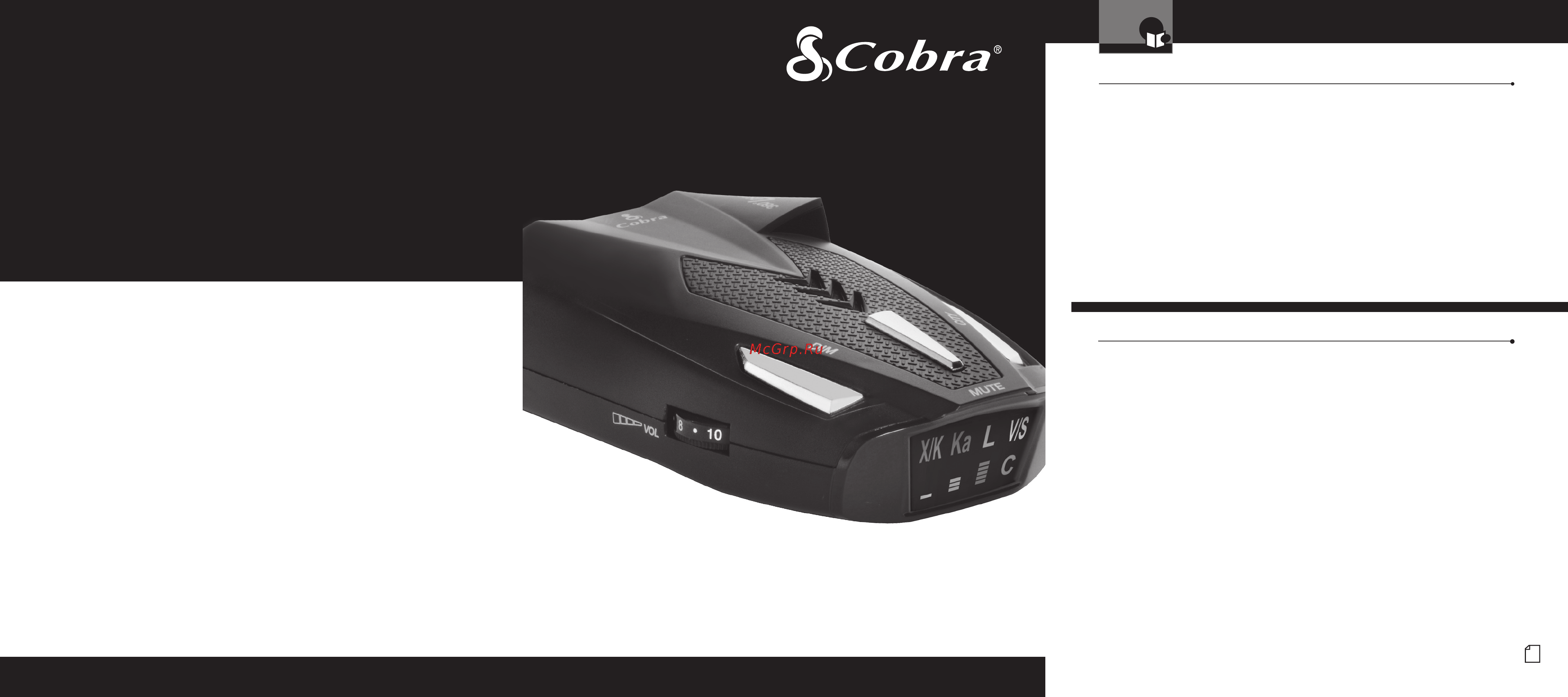 Cobra RU 720 Инструкция по эксплуатации онлайн