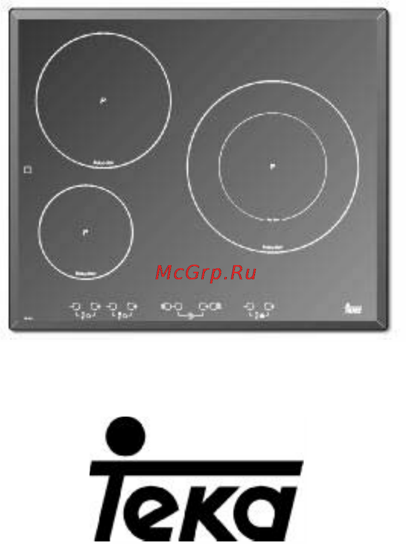 Teka IR 641 Инструкция по эксплуатации онлайн