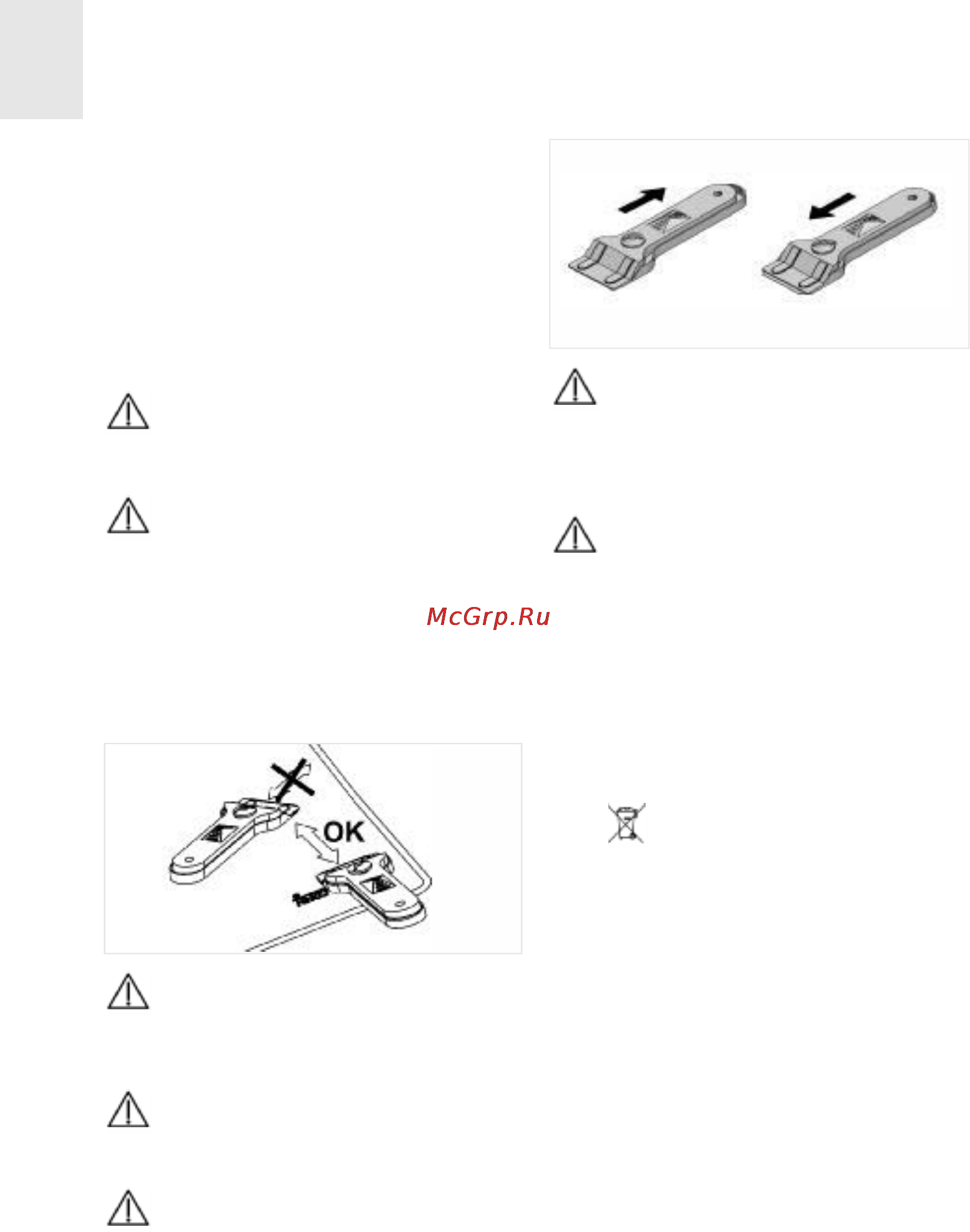 Teka IR 641 [20/22] Рус