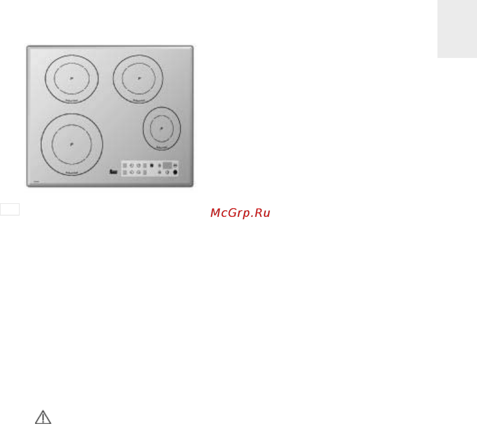 Teka IR 622 [7/32] Внутренний круг на варочной области соответствует минимальному диаметру дна посуды который распознается индикатором в нормальных условиях