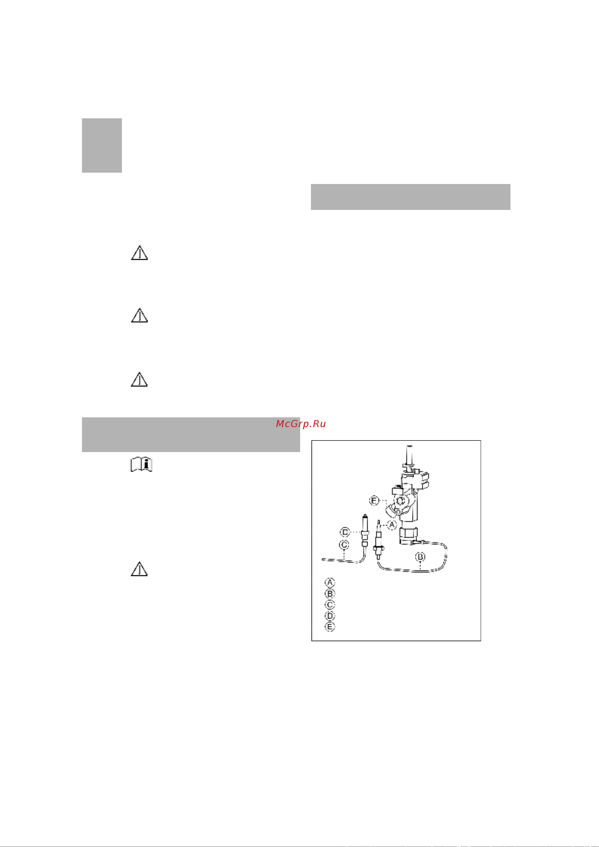 Teka EM 60 4G AI AL TR [14/19] Safety system components