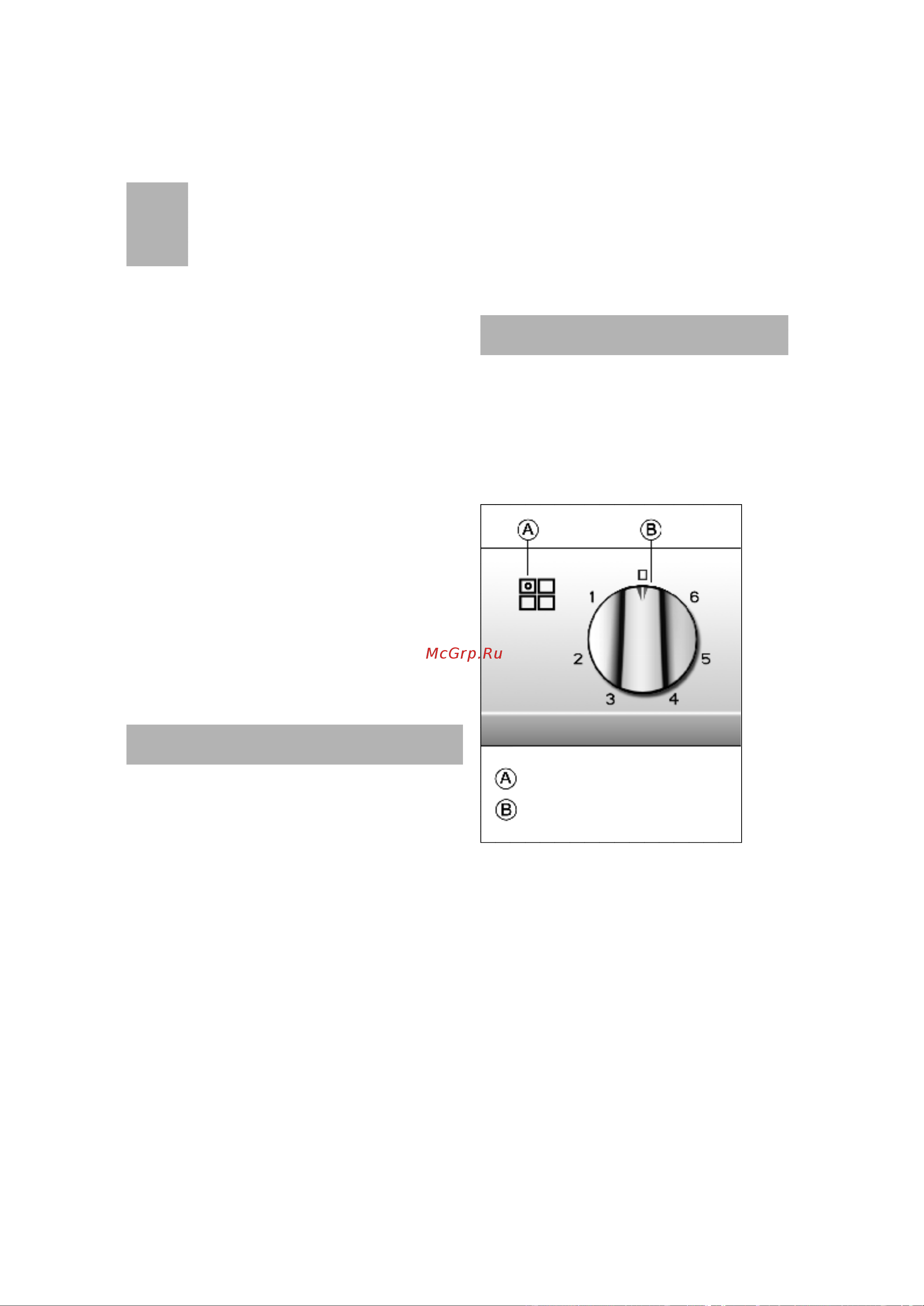 Teka EM 60 4G AI AL TR [16/19] Maintaining the burners