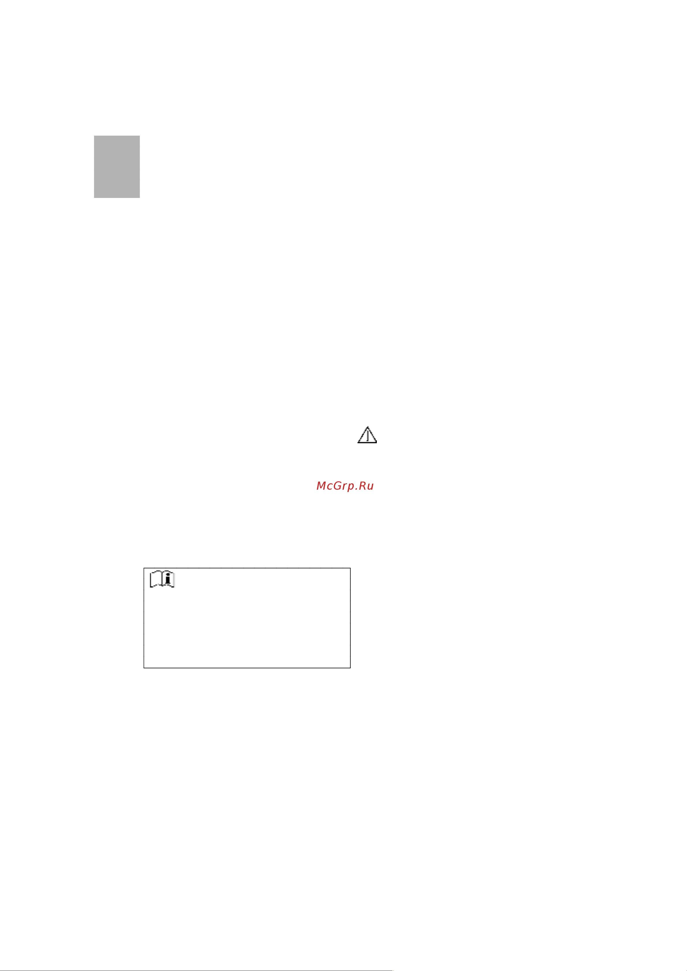 Teka EM 60 4G AI AL TR [6/19] How to use the instruction manual