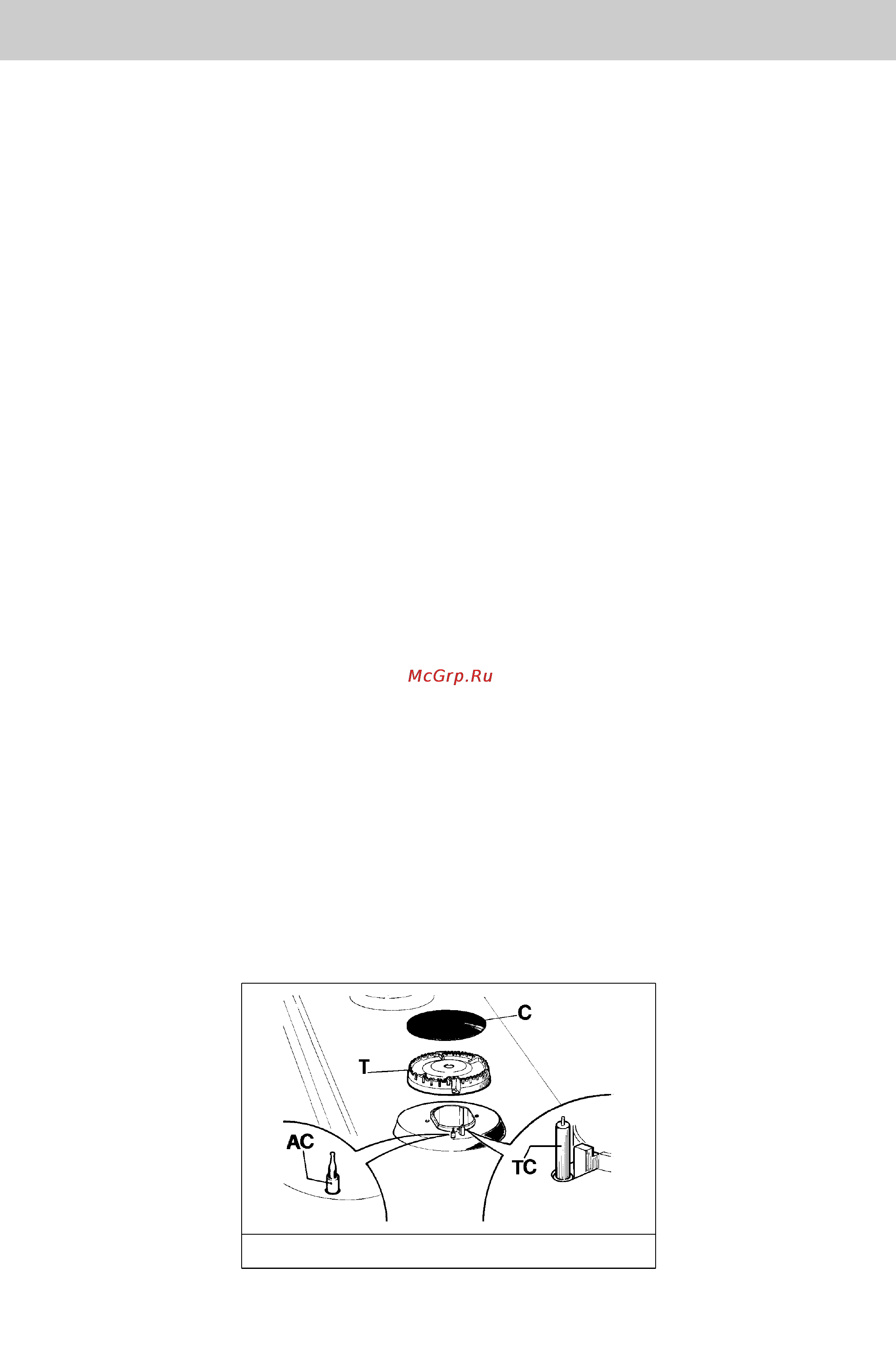 Teka EW 90 5G BLACK [23/36] Чистка