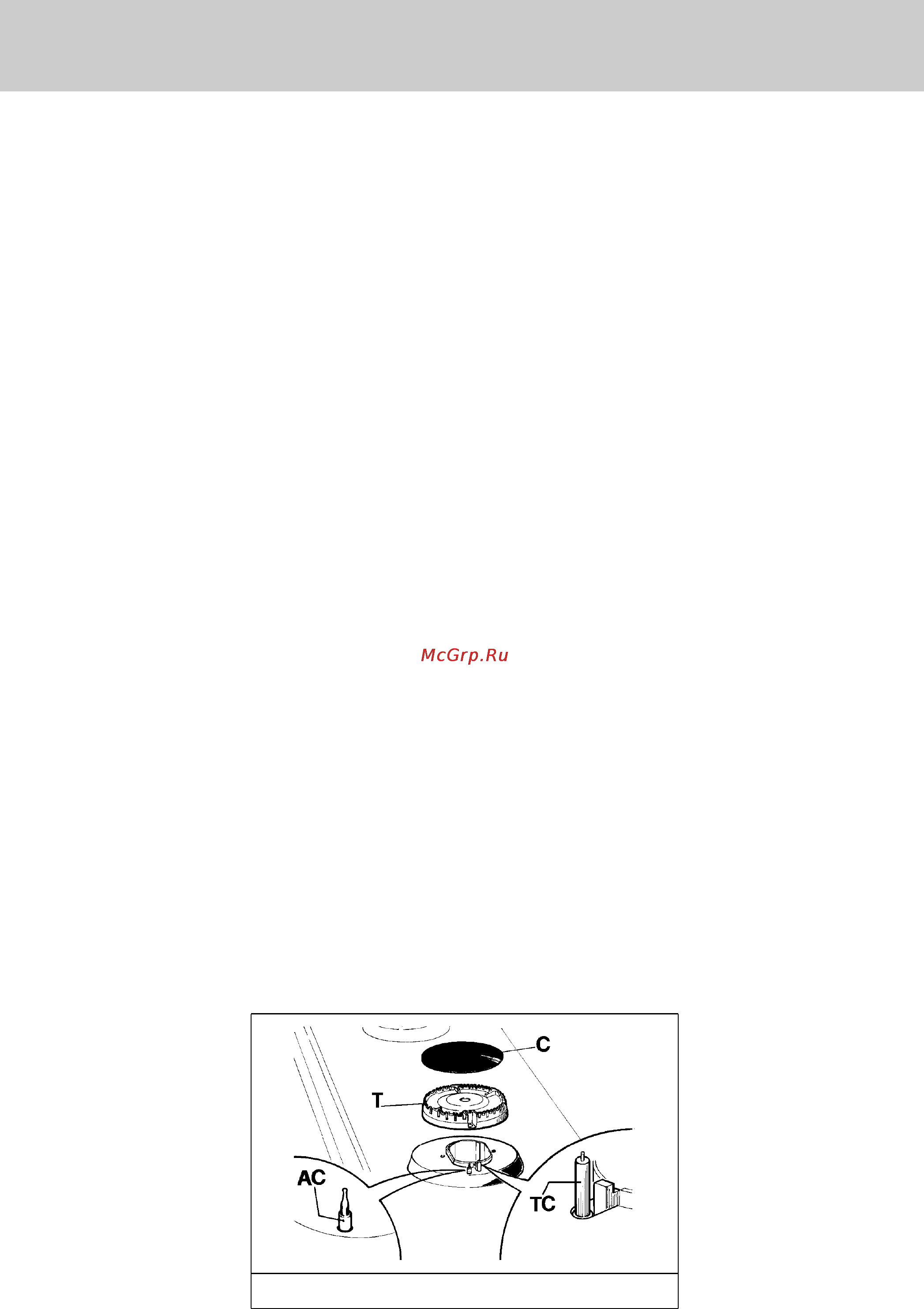 Teka EW 90 5G BLACK [5/36] Инструкция для пользователя по уходу и очистке
