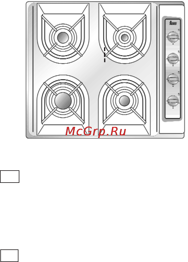 Teka CG LUX 70 5G AI AL [5/21] Середній пальник на 1 500 ккал год 1 75 квт 2 малий пальник на 860 ккал год 1 квт 3 великий пальник на 2 580 ккал год 3 квт 4 середній пальник на 1 500 ккал год 1 75 квт 5 підставка для посуду максимальна теплотворна здатність 6 450 ккал год 7 5 квт