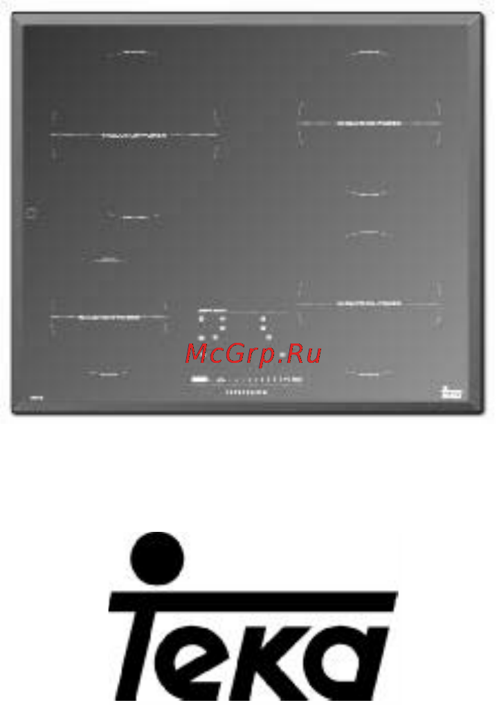 Teka TRX 635 Инструкция по эксплуатации онлайн