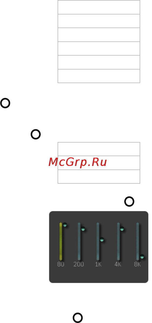 Texet T-489 4Gb Black Инструкция по эксплуатации онлайн [24/70] 64358