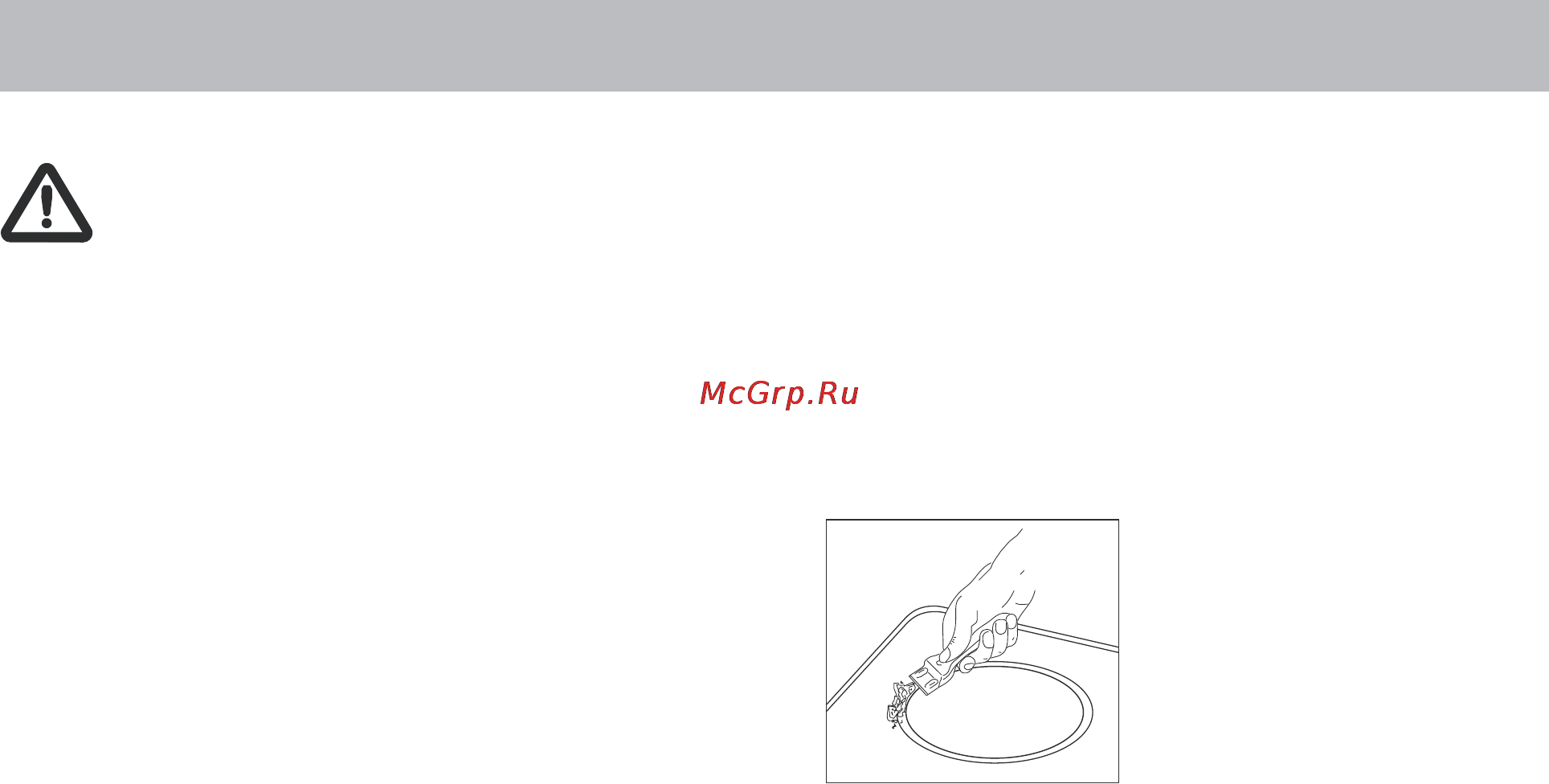 Teka GKST 60 FI4 HIGH [11/15] Очистка и уход