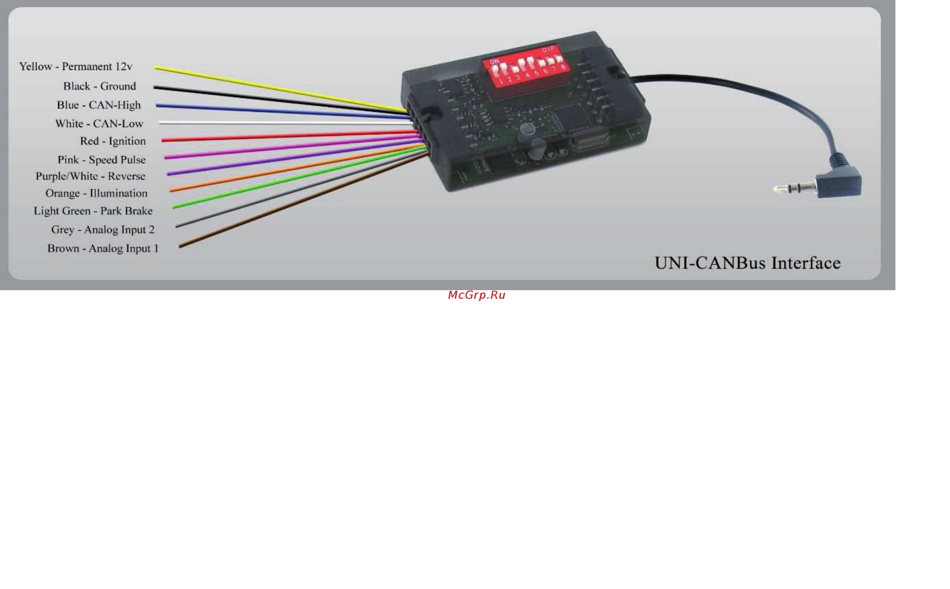 Intro CAN-BUS [6/6] Подключение адаптера intro uni canbus к разъёмам штатных магнитол