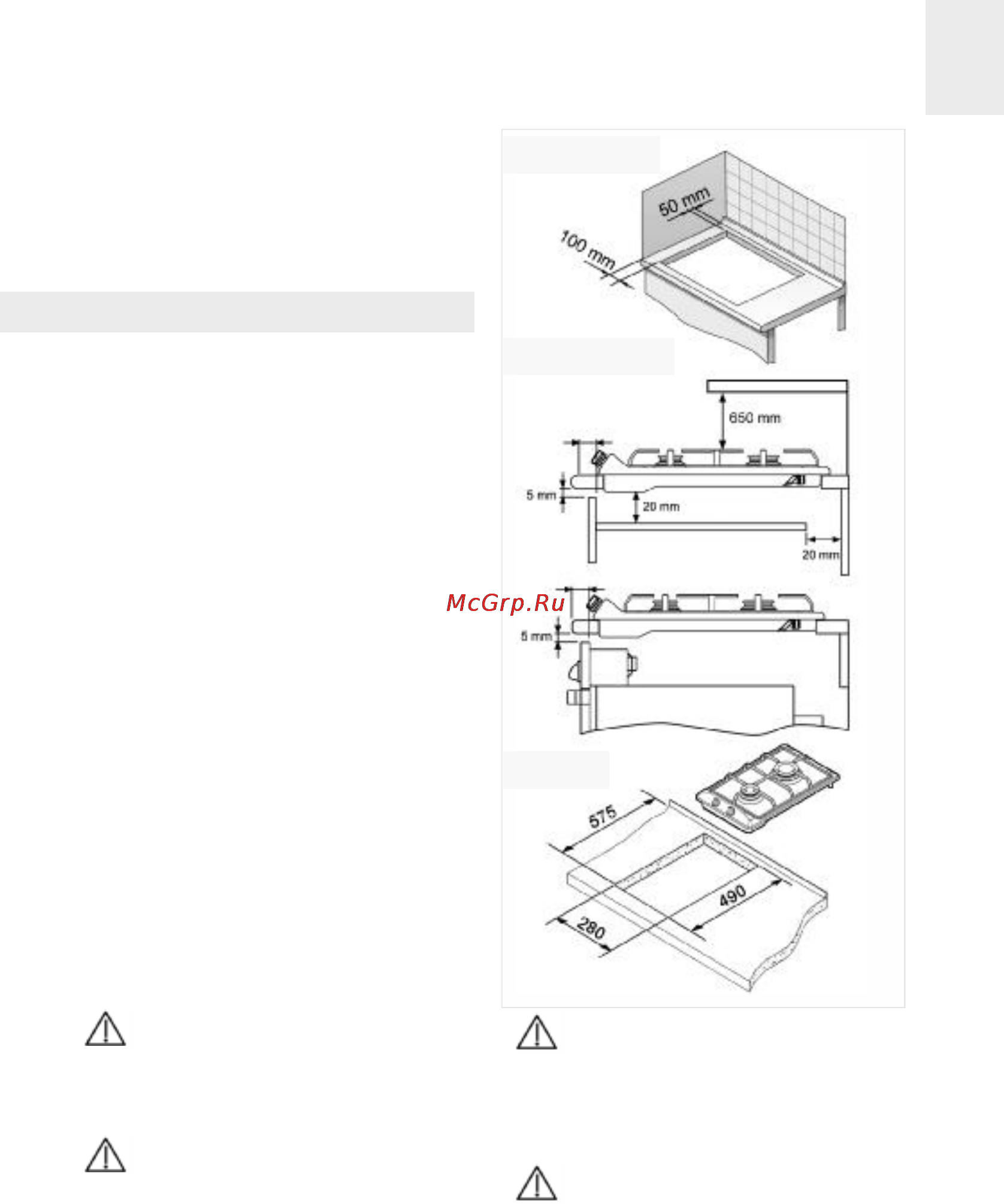 Teka EM 30 2P [7/21] Installation
