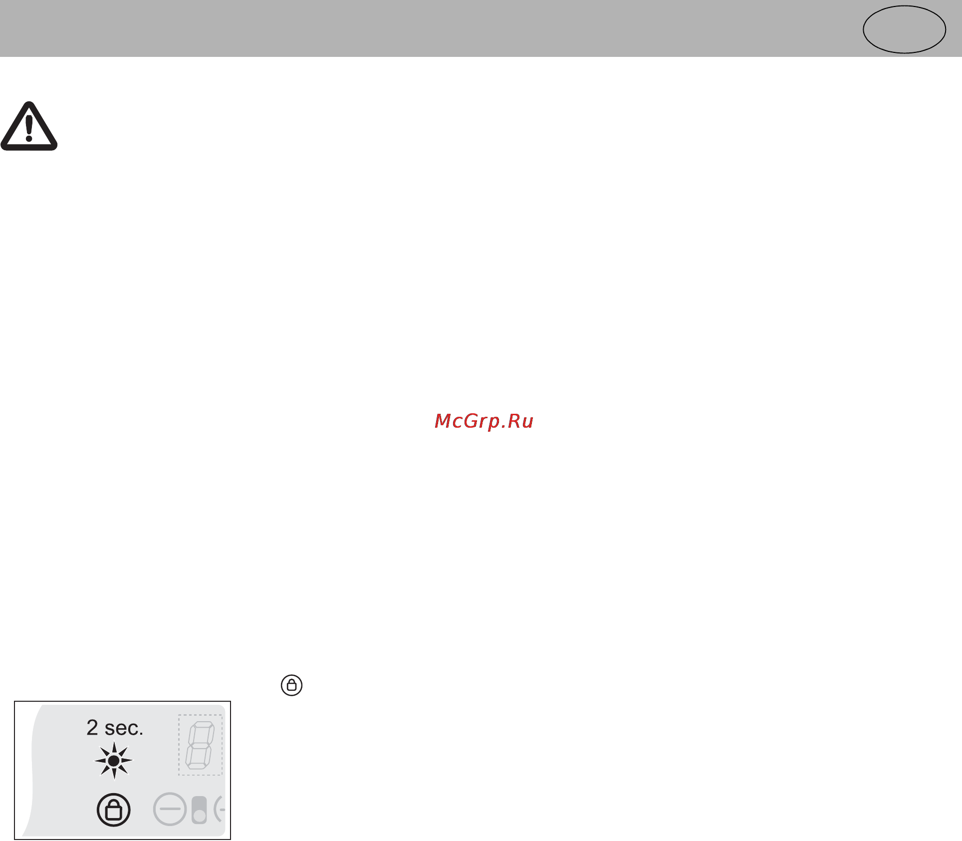 Teka VT TC 2P.1 [12/16] What to do if trouble occurs