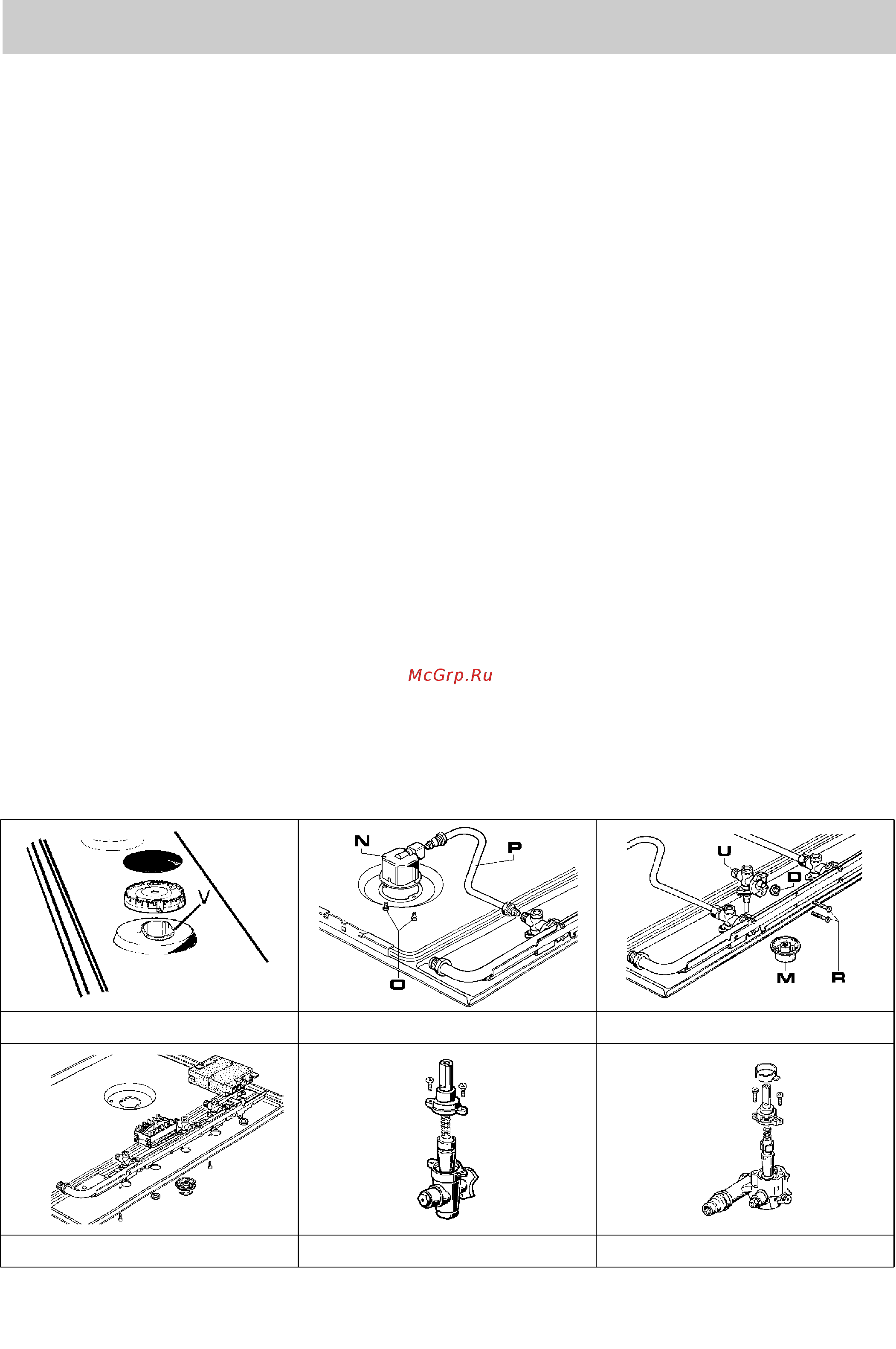 Teka EH 60 4G AI AL TR CI NAT ANTRACITE [13/19] Текущее обслуживание