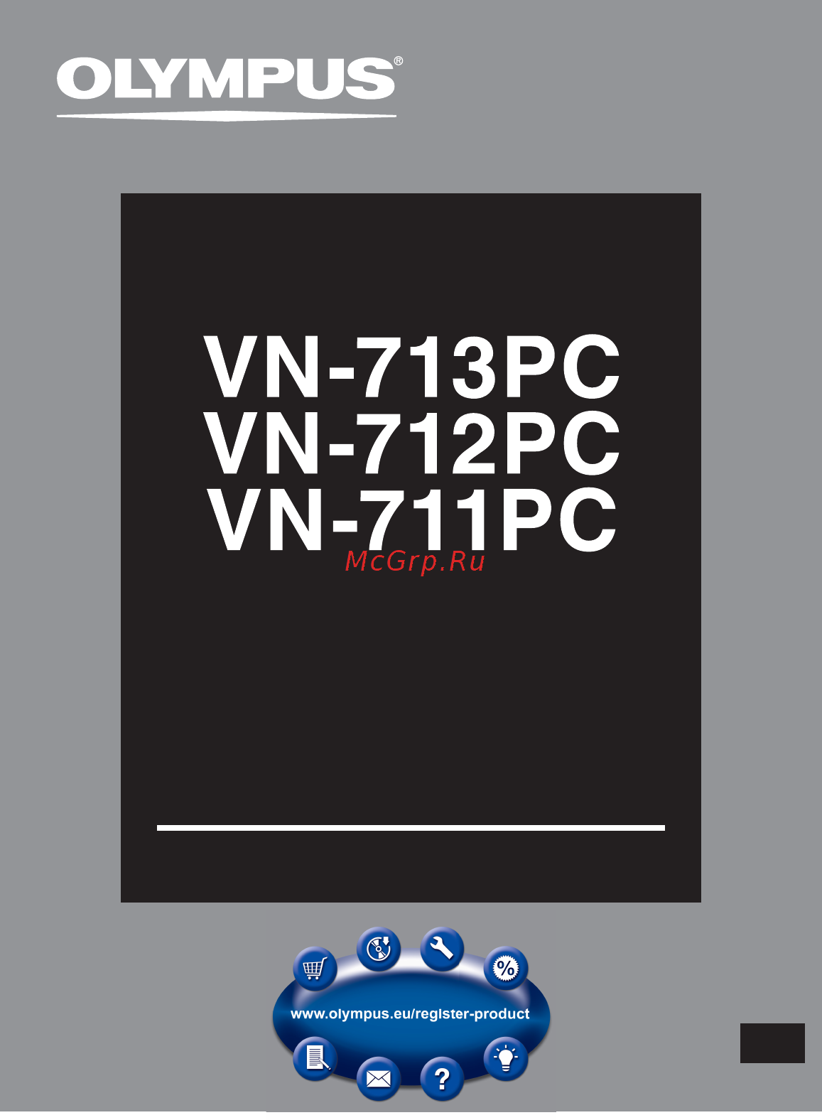 Olympus VN-712PC Инструкция по эксплуатации онлайн