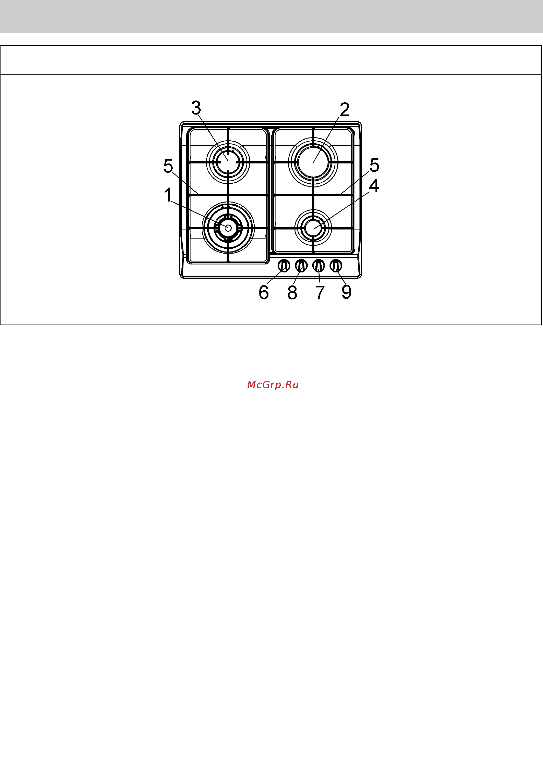 Teka EH 60 4G AI AL TR CI NAT [2/19] Модель eh 60 4g ai al tr ci