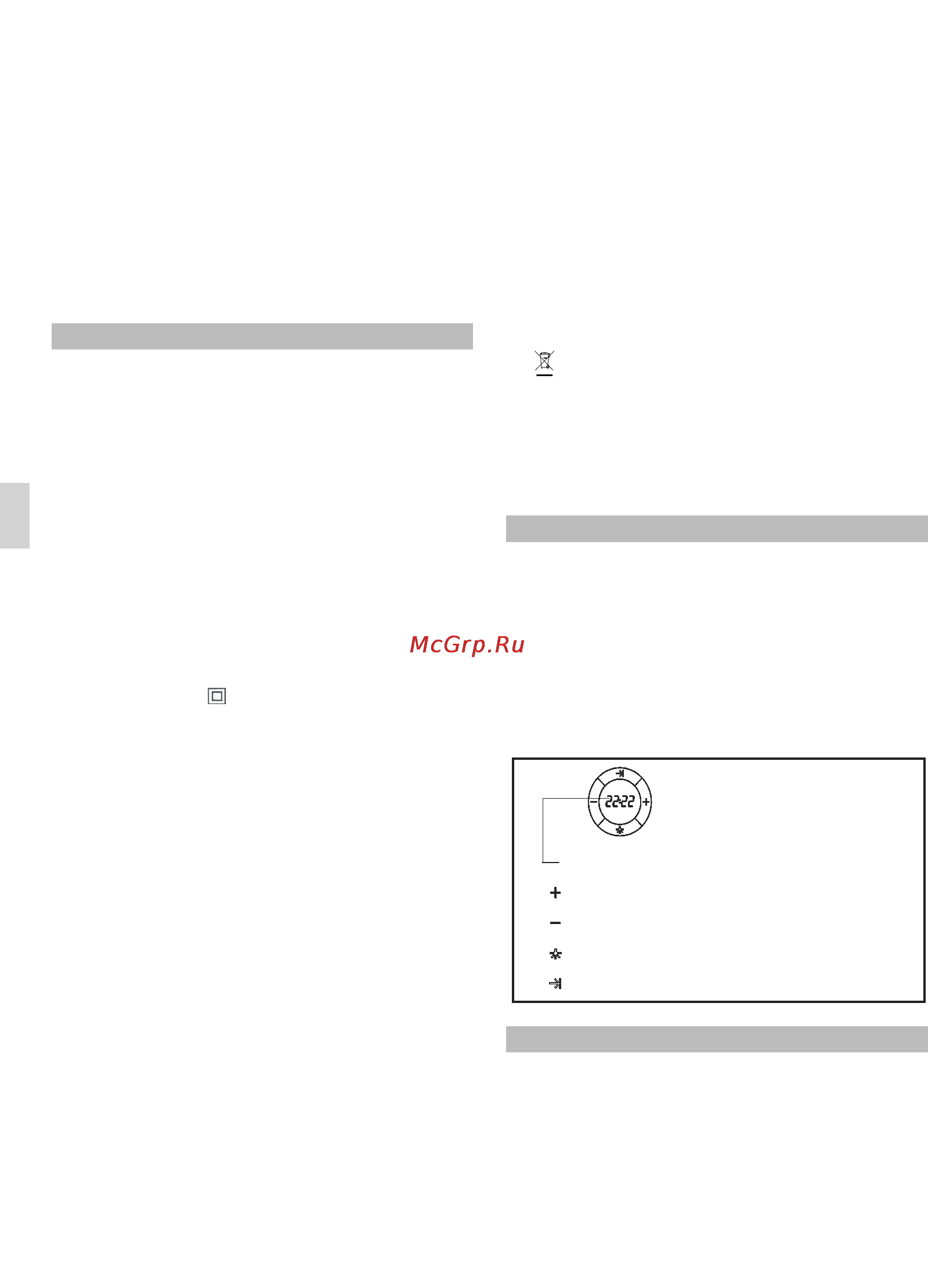 Teka DVL 90 [10/40] Instructions for use