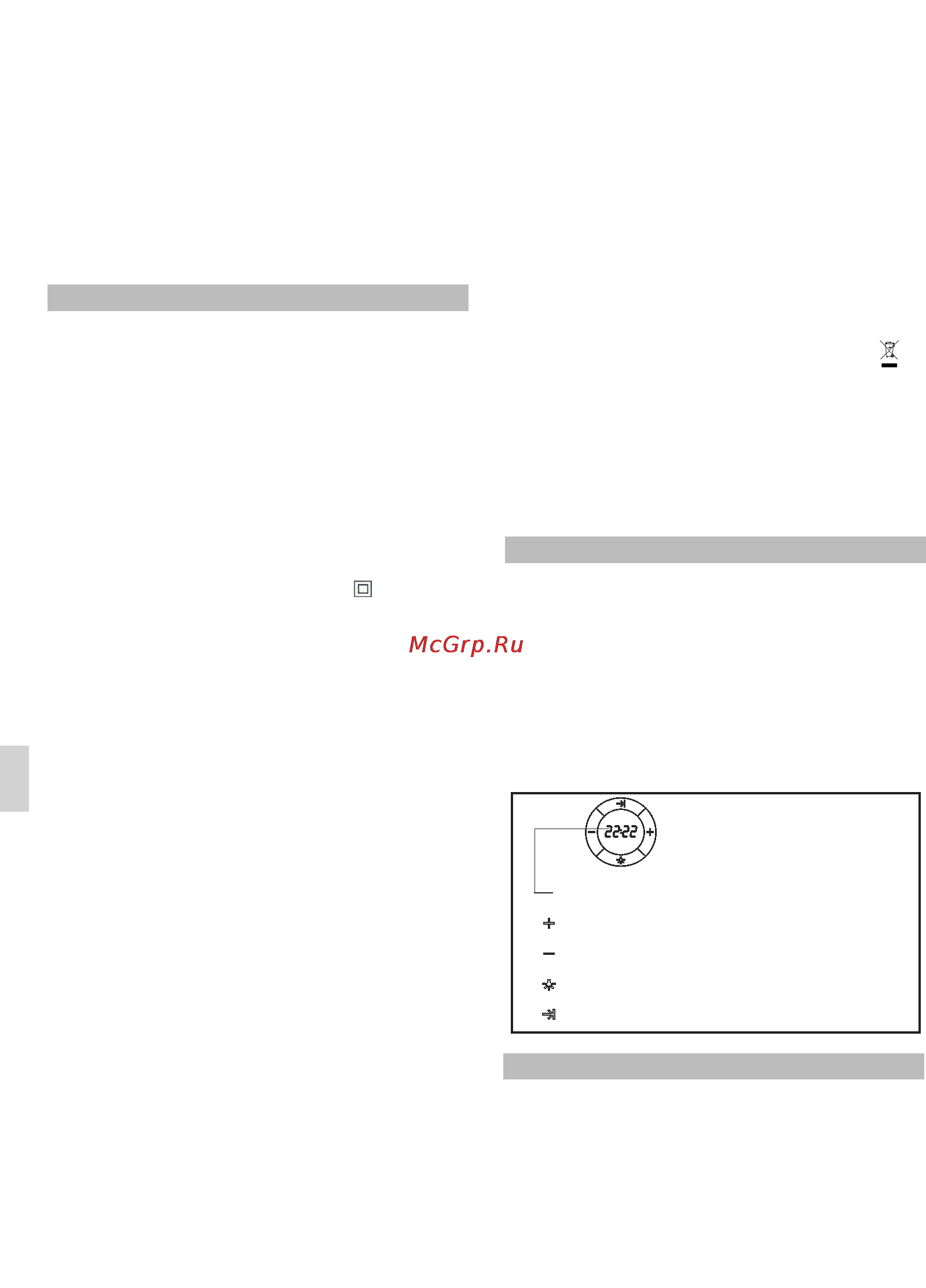 Teka DVL 90 [14/40] Instruções de segurança