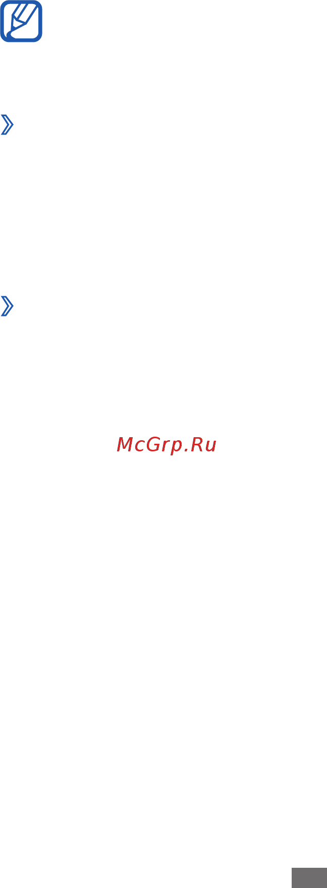 Samsung Galaxy Y DUOS GT-S6102 Strong/Bl [34/146] Переключение между sim или usim картами