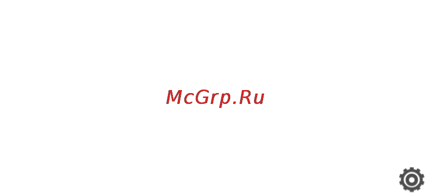 HTC One V Grey [24/191] Знакомство с настройками