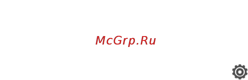 HTC One V Grey [32/191] Изменение настроек камеры и видео