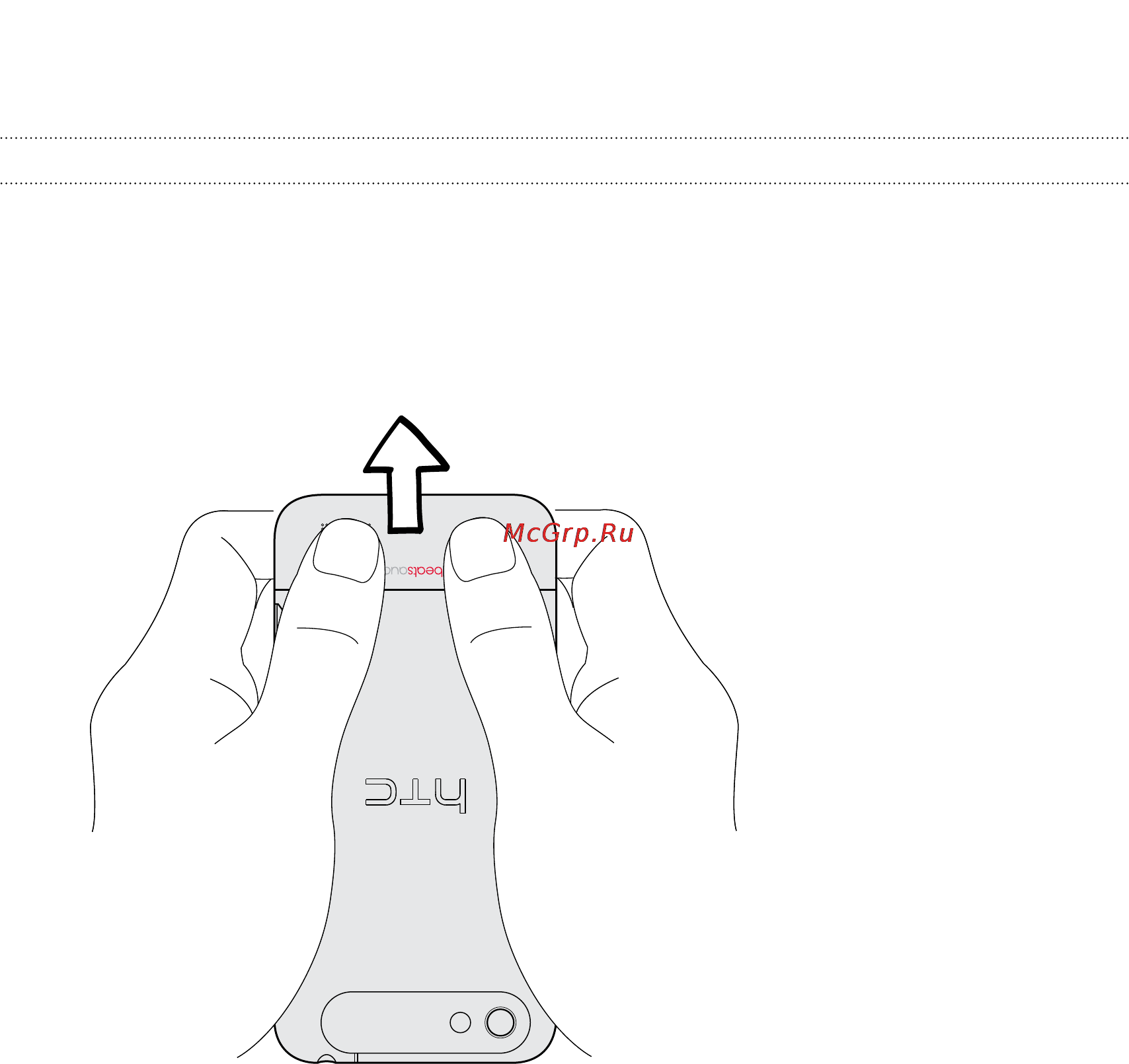 HTC One V Grey [9/191] Нижняя крышка