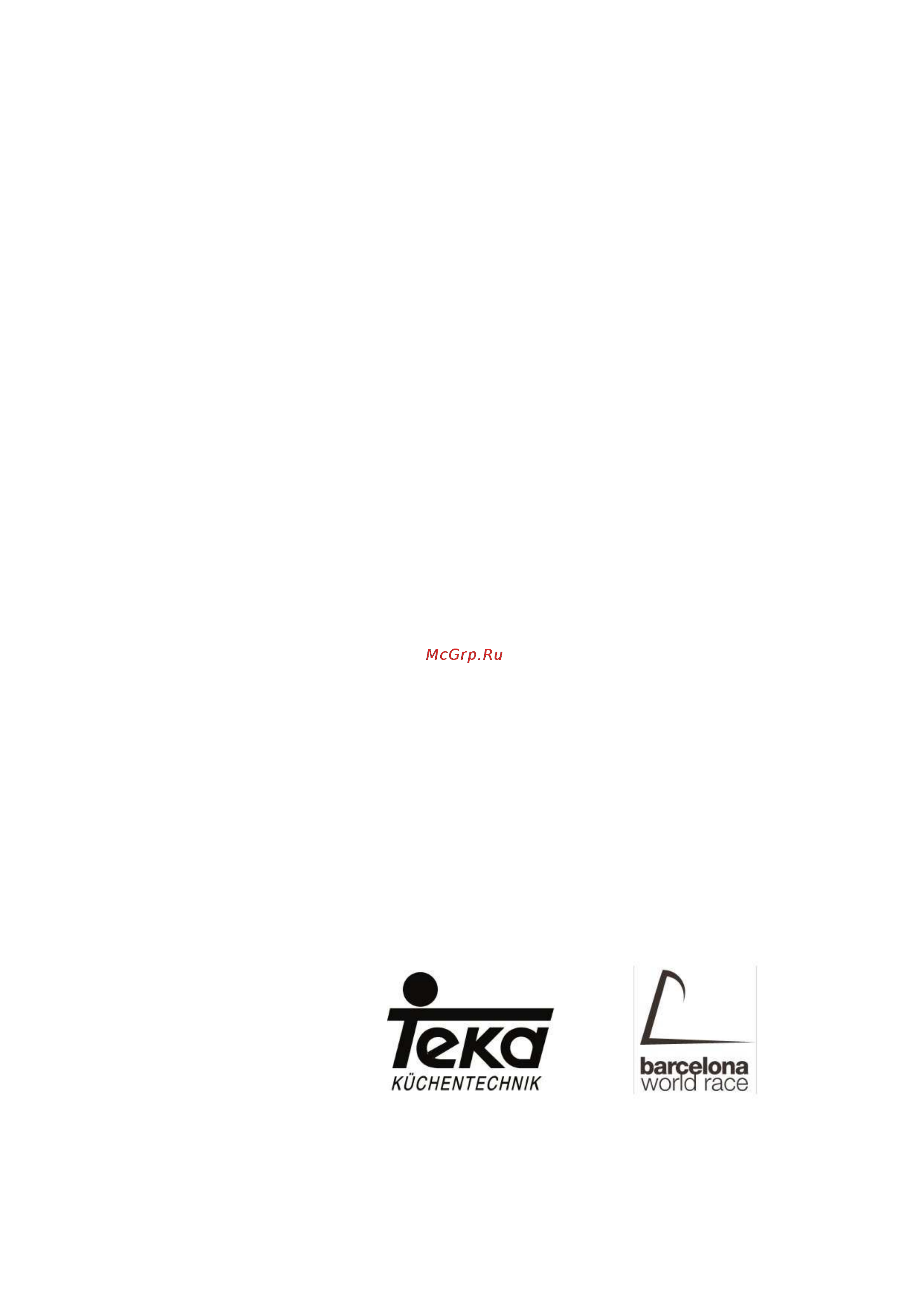 Teka DVE 90/60 BLACK Инструкция по эксплуатации онлайн