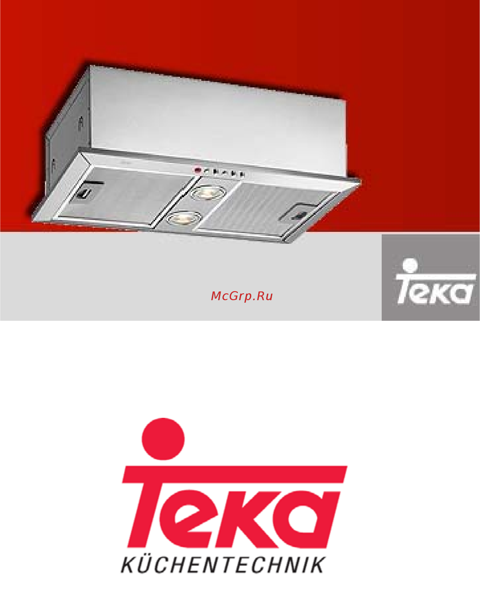 Teka GFH 73 40446710 Инструкция по эксплуатации онлайн