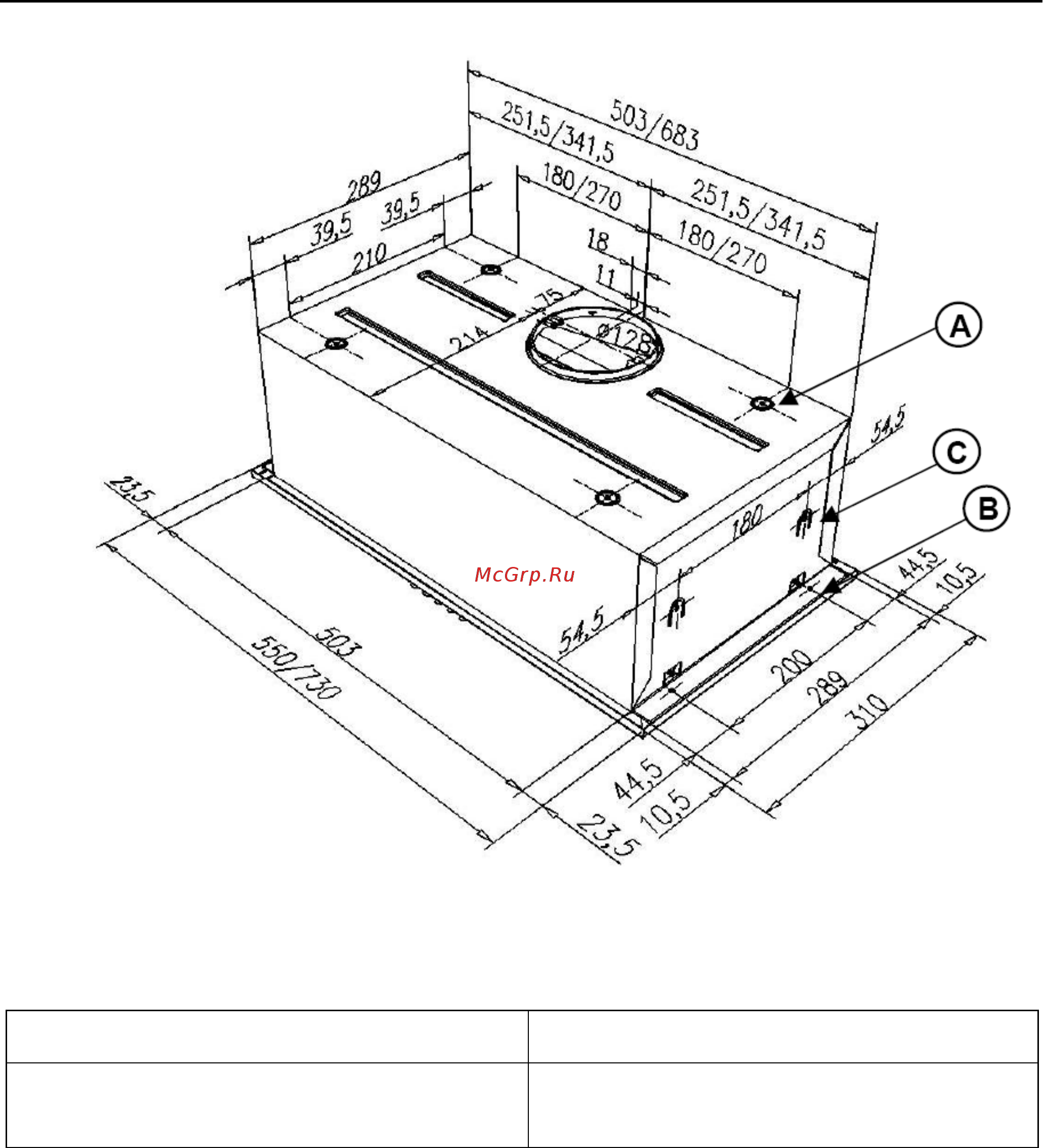 Teka GFH 73 40446710 [10/10] Схема монтажа