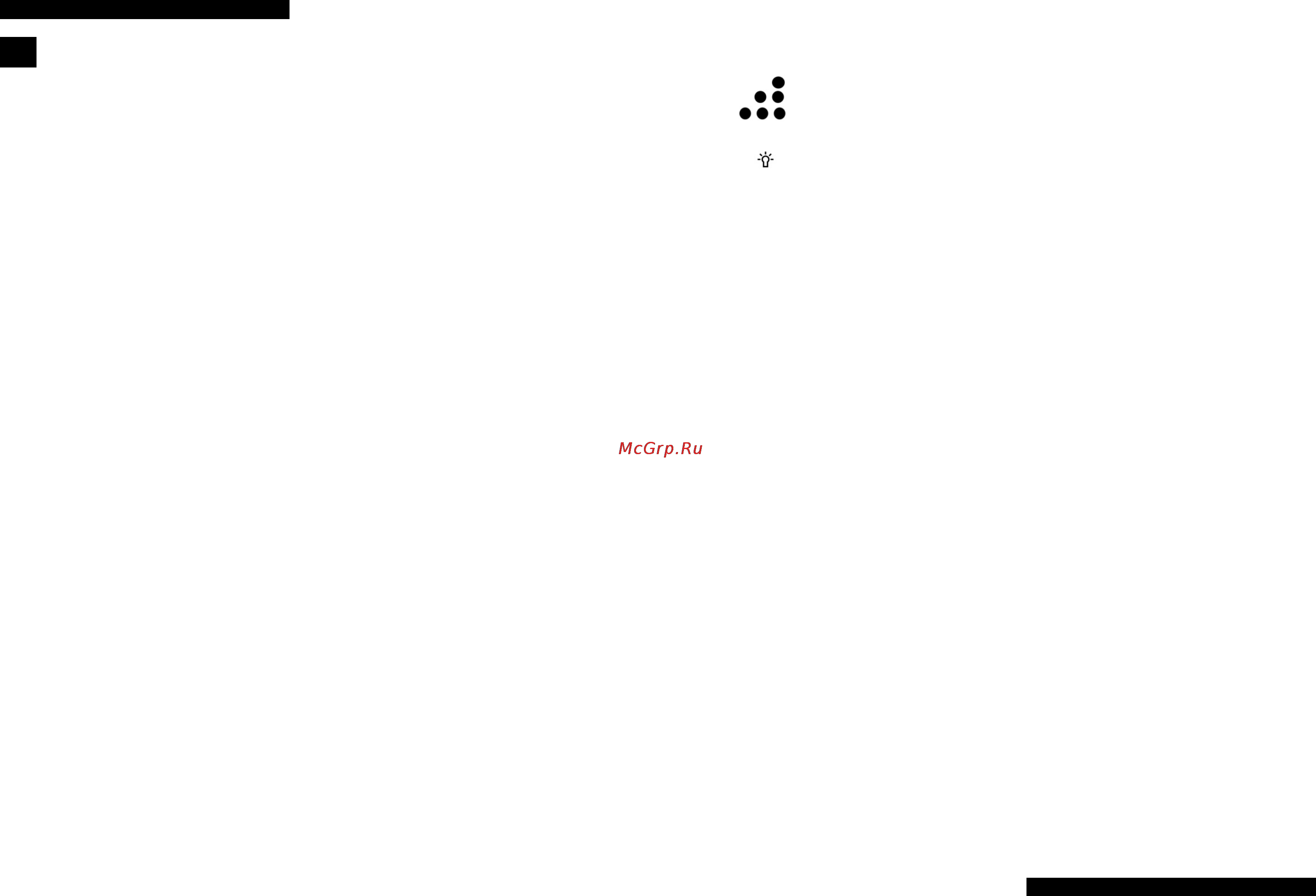 Teka CNL1-2002 [26/32] Ελληνικα
