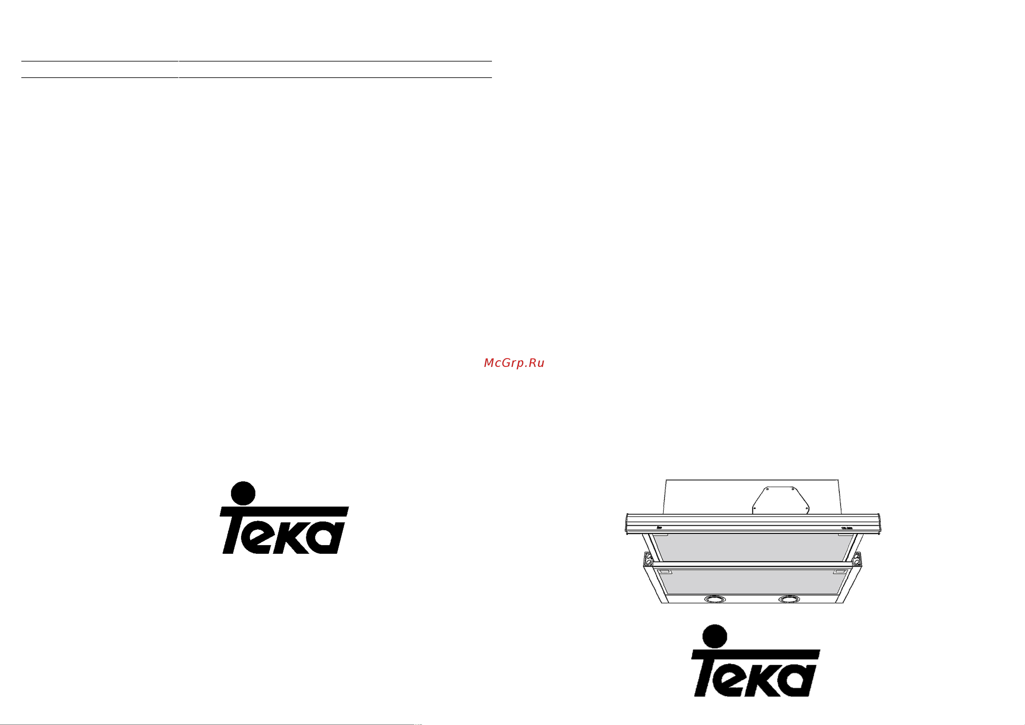 Teka CNX 6000 STAINLESS Инструкция по эксплуатации онлайн
