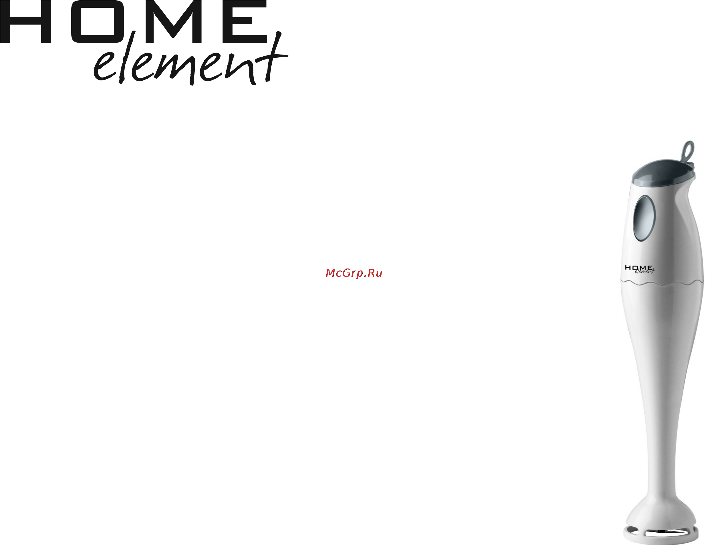 Home Element HE-KP820 Инструкция по эксплуатации онлайн