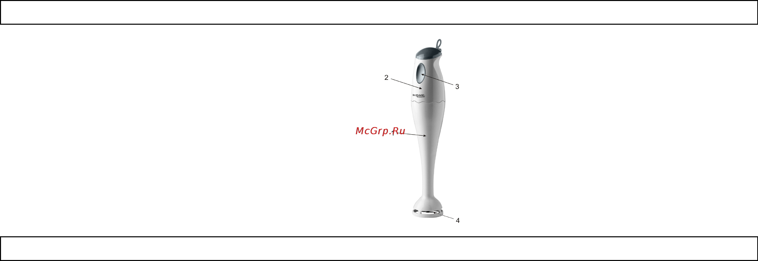 Home Element HE-KP820 [2/4] Описание