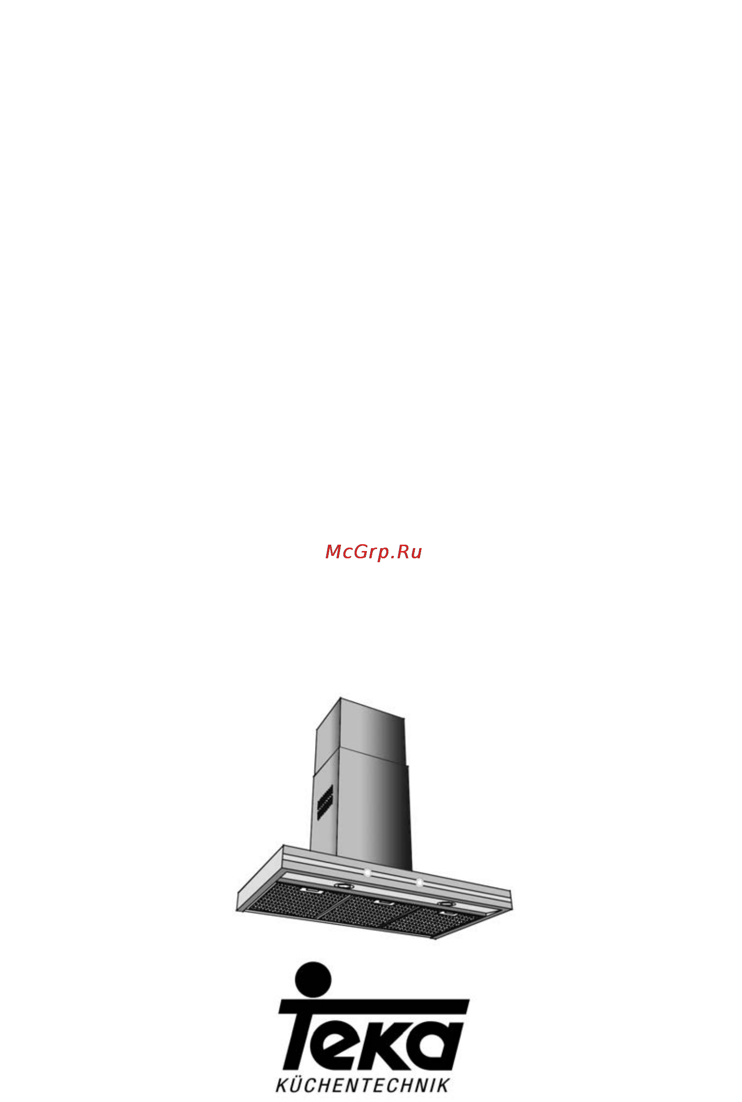 Teka DHX 90/60 P Инструкция по эксплуатации онлайн