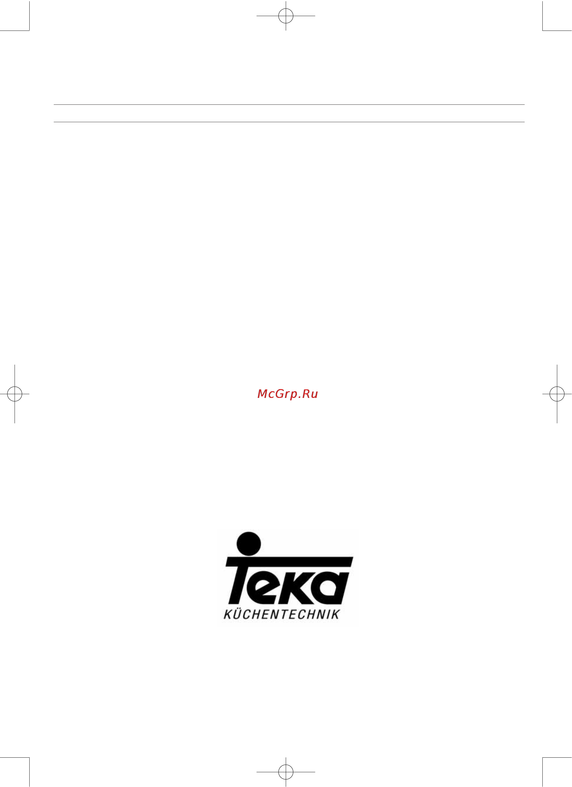 Teka DF 90 GLASS [8/8] Cajo 17 39011 santander spain tel 34 942 35 50 50 fax 34 942 34 76 94 http www teka net