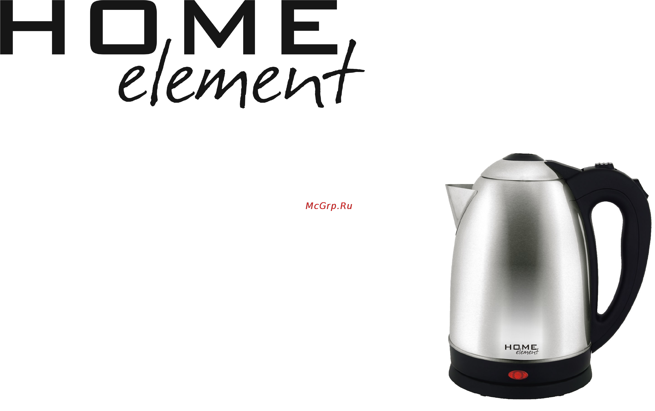 Home Element HE-KT138 Инструкция по эксплуатации онлайн