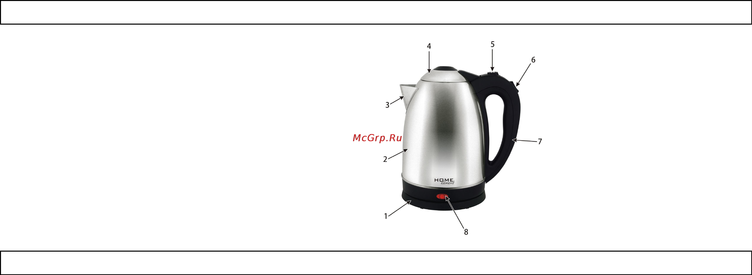 Home Element HE-KT138 [2/5] Описание