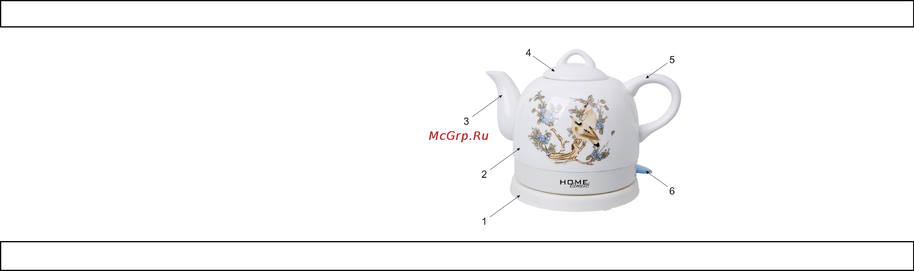 Home Element HE-KT135 [2/4] Меры безопасности