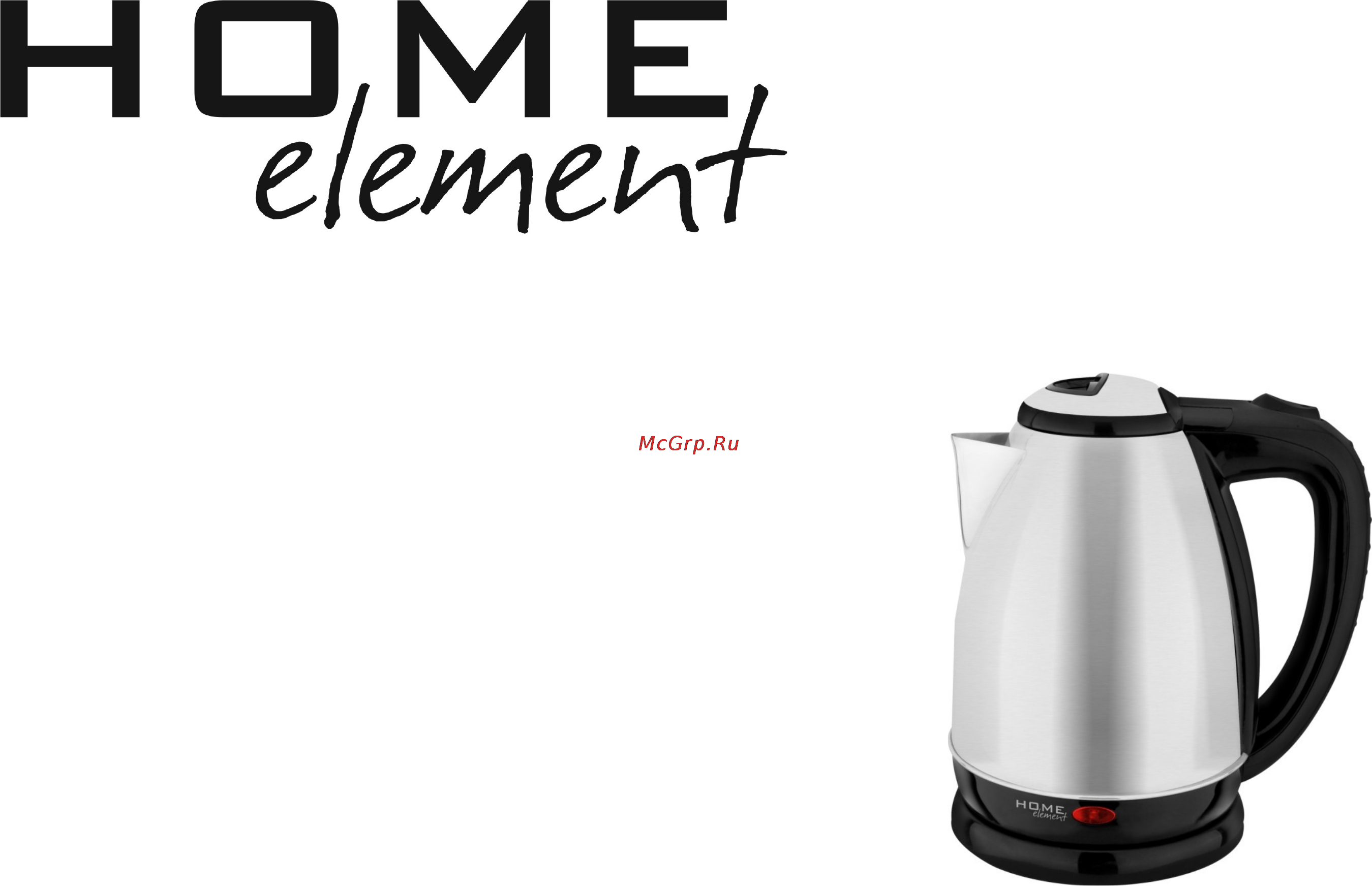 Home Element HE-KT133 Инструкция по эксплуатации онлайн