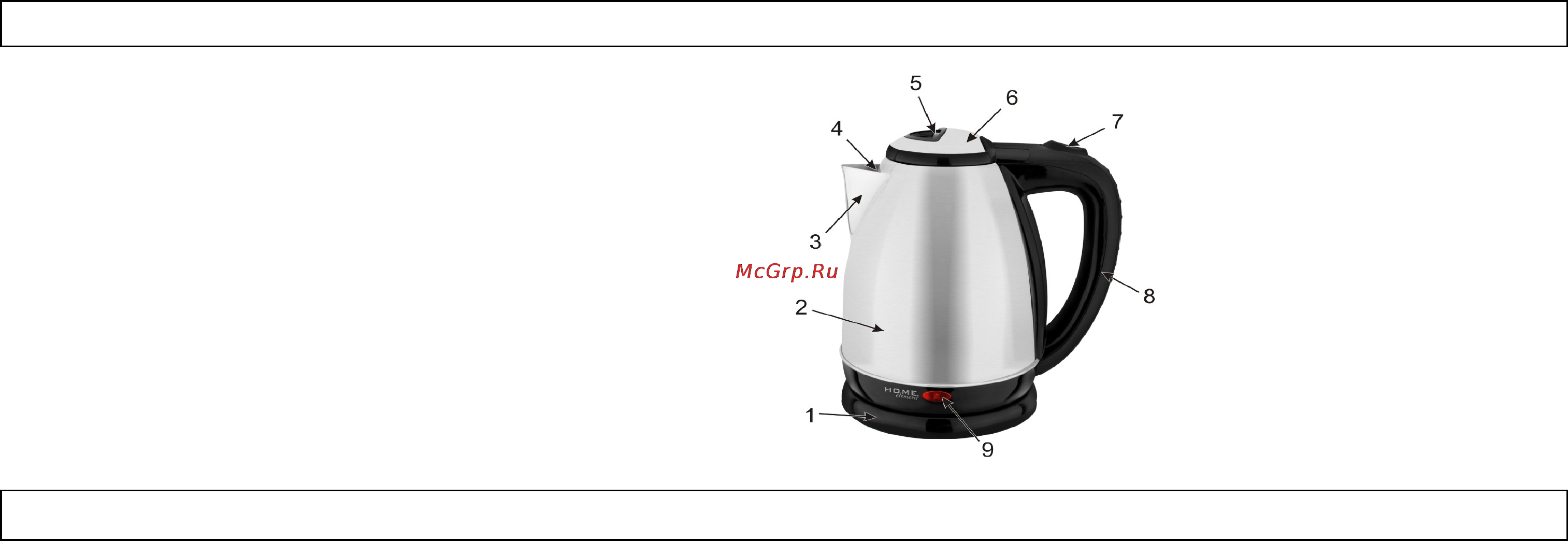 Home Element HE-KT133 [2/4] Описание
