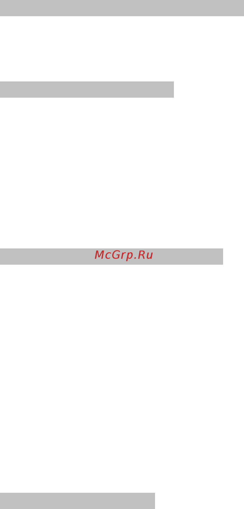Teka WISH Easy DBB 60 Черная Инструкция по эксплуатации онлайн [3/4] 374276
