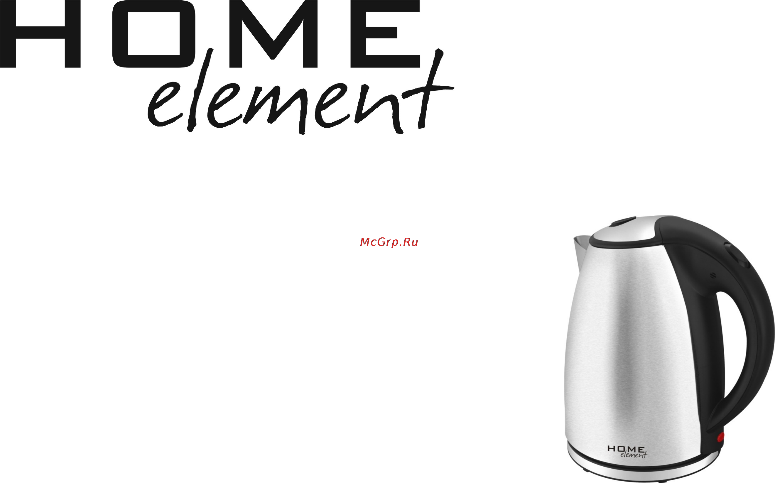 Home Element HE-KT132 Инструкция по эксплуатации онлайн