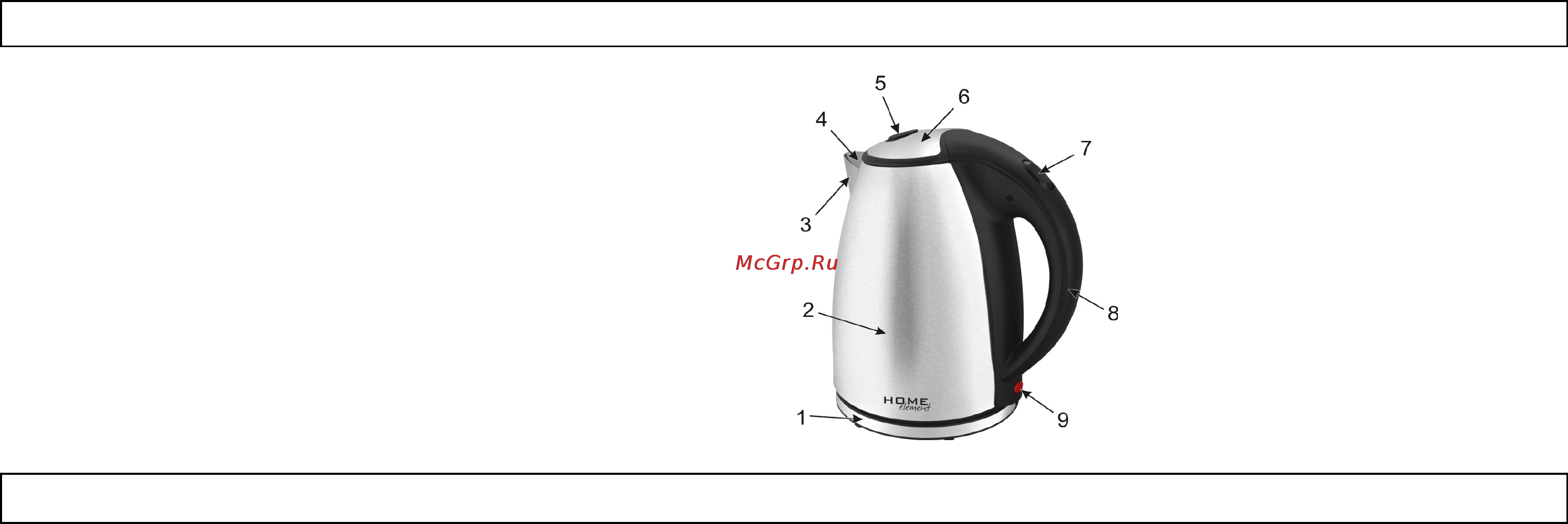 Home Element HE-KT132 [2/4] Описание