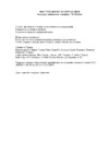 Bonito GT-S5230 Black Инструкция по эксплуатации