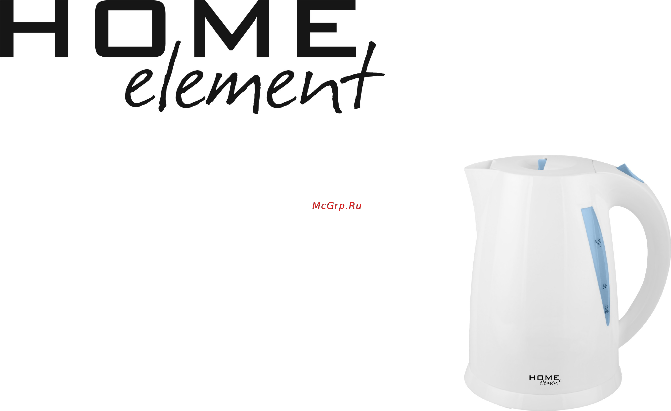 Home Element HE-KT127 Инструкция по эксплуатации онлайн