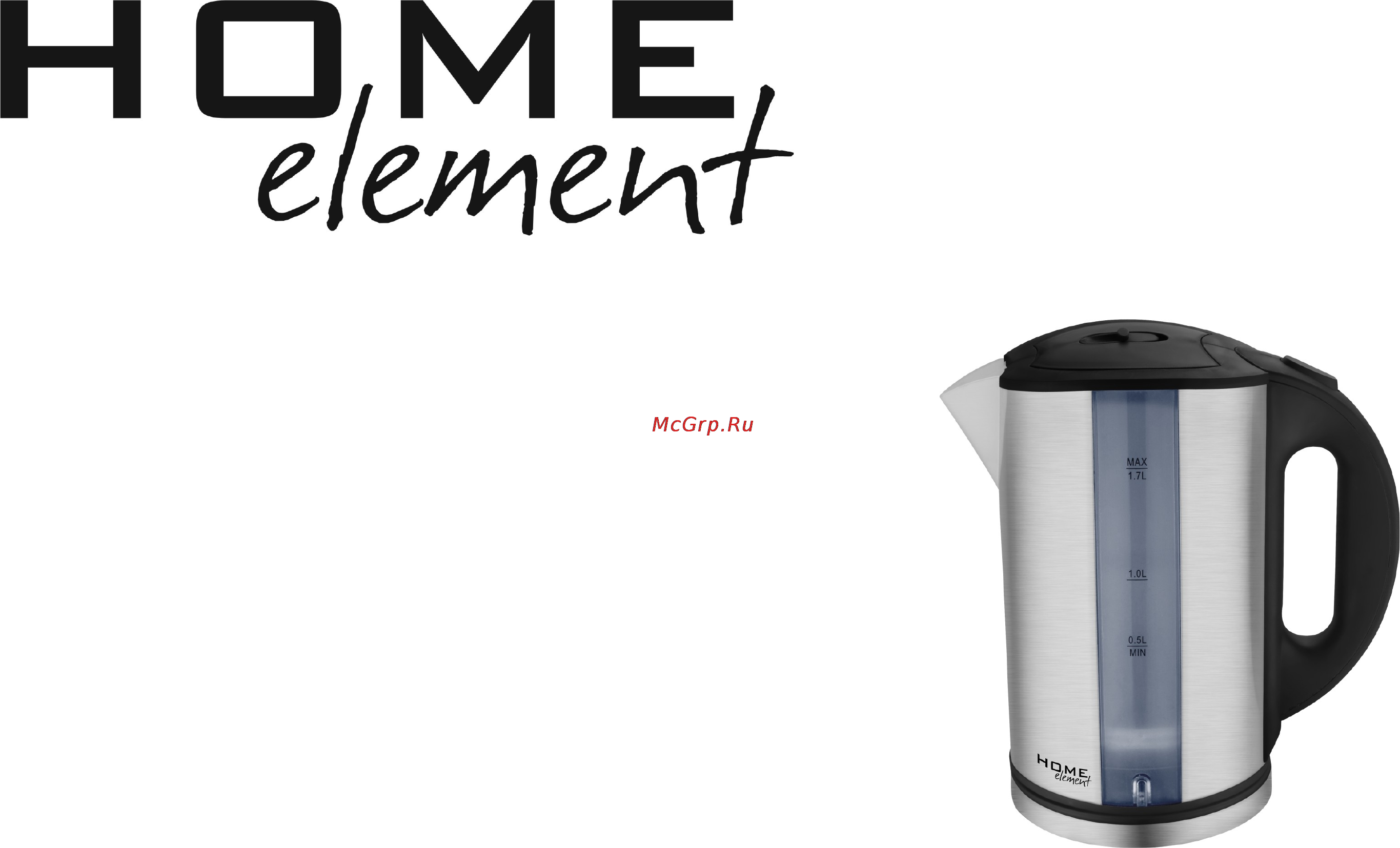 Home Element HE-KT126 Инструкция по эксплуатации онлайн