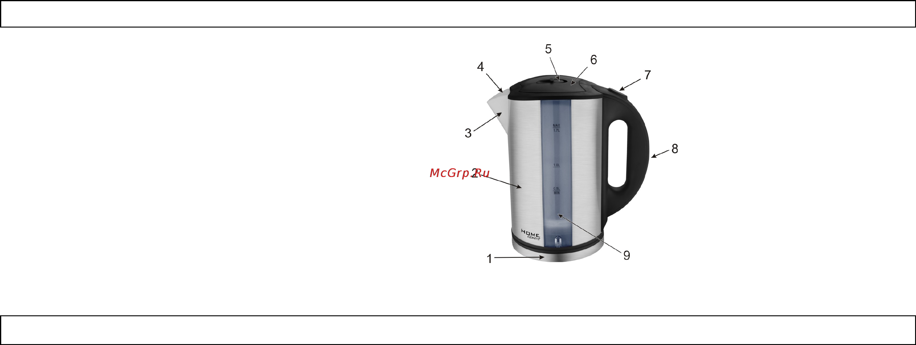 Home Element HE-KT126 [2/5] Описание
