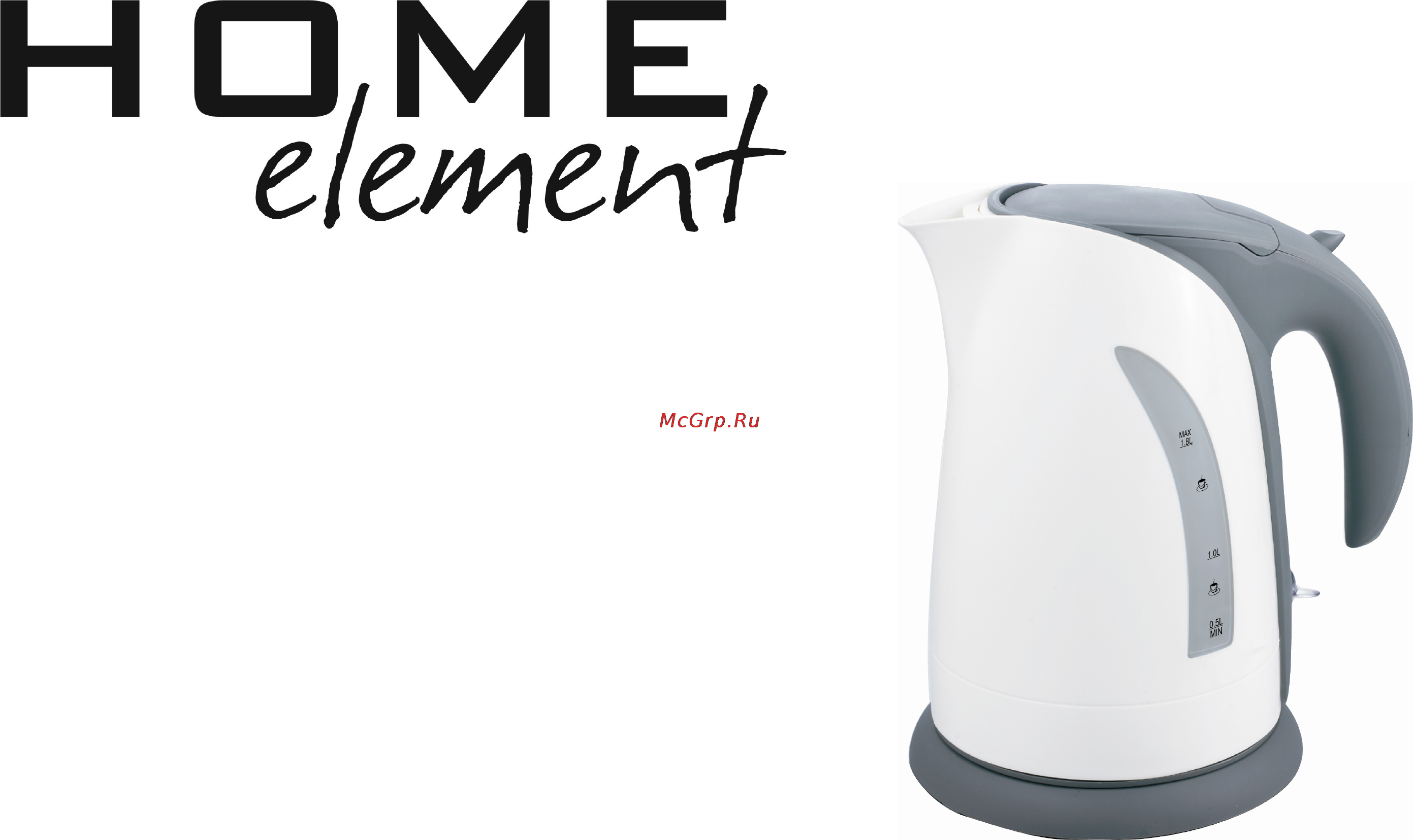 Home Element HE-KT110 Инструкция по эксплуатации онлайн