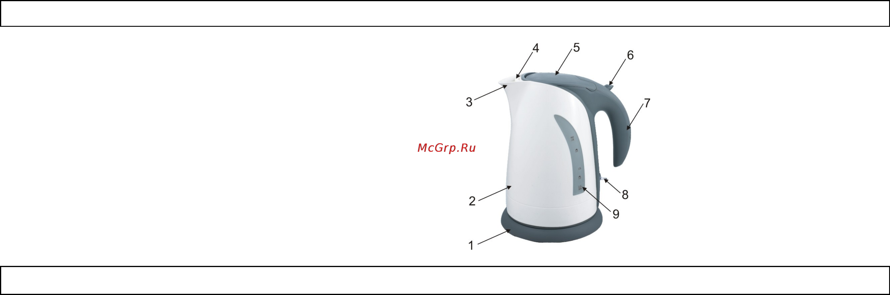 Home Element HE-KT110 [2/5] Описание