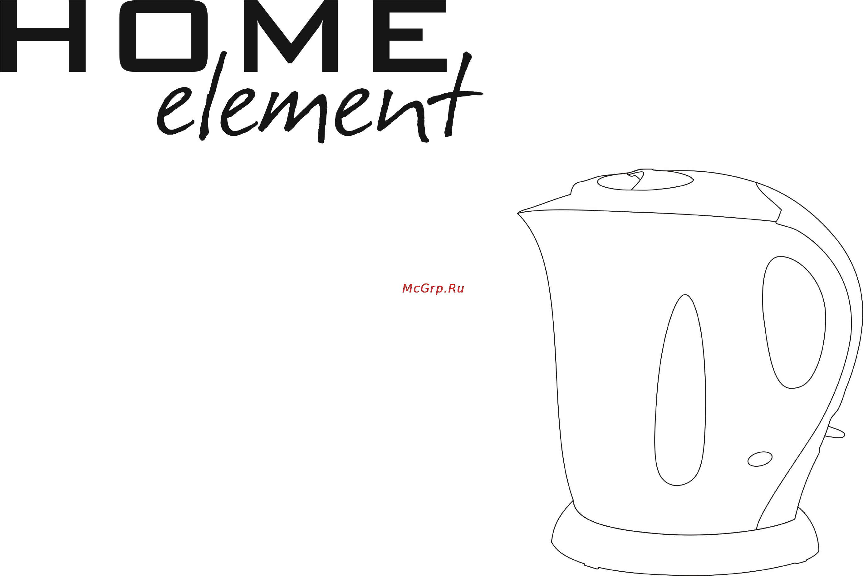 Home Element HE-KT109 Инструкция по эксплуатации онлайн