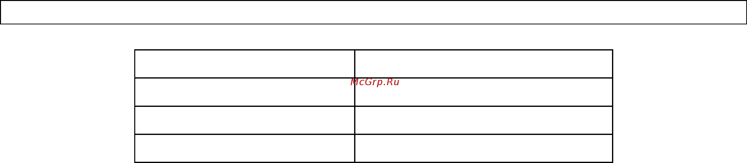 Home Element HE-KT109 [5/5] Технические характеристики